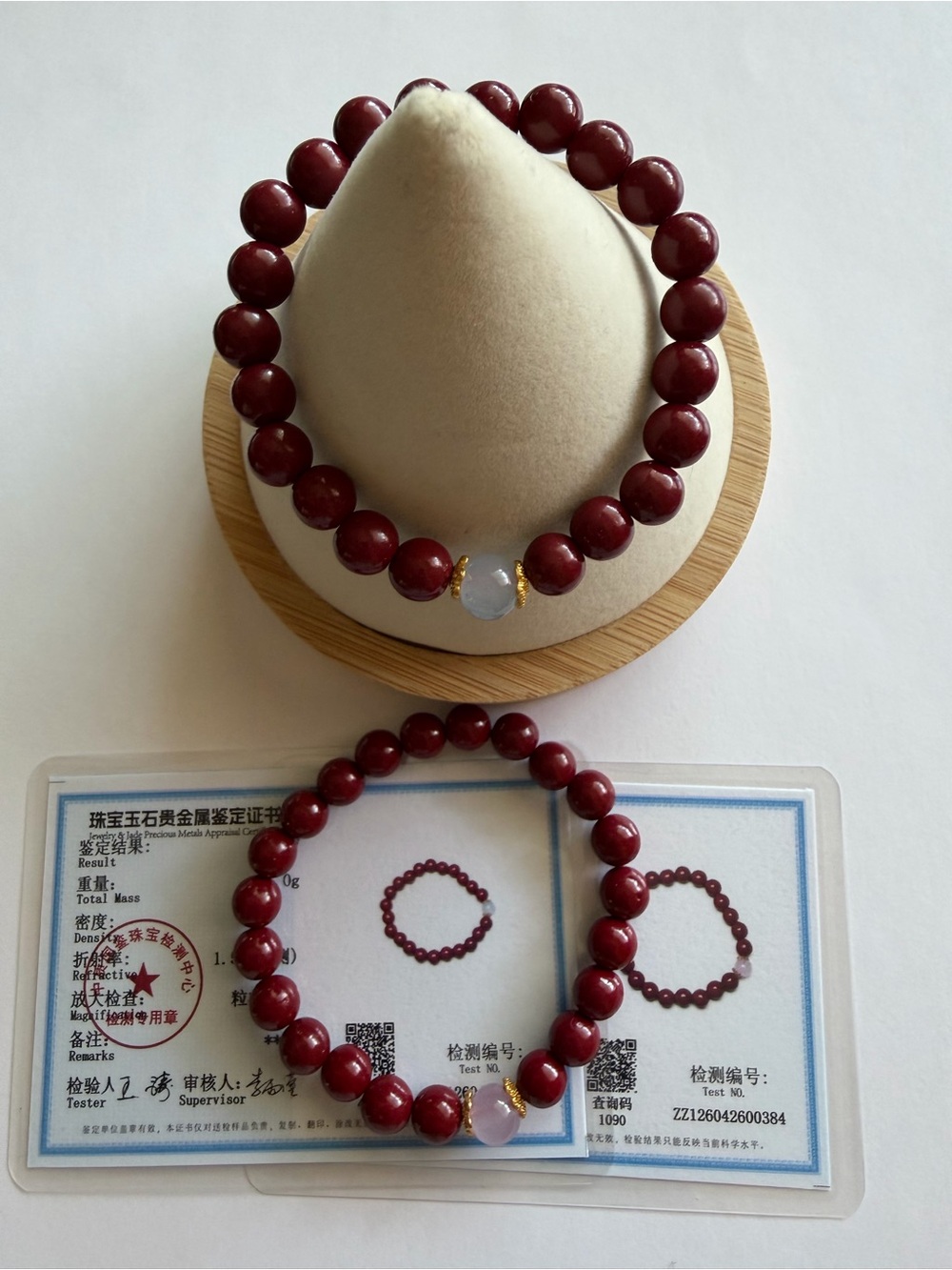 Certified Cinnabar Beaded Stretchable Bracelet -